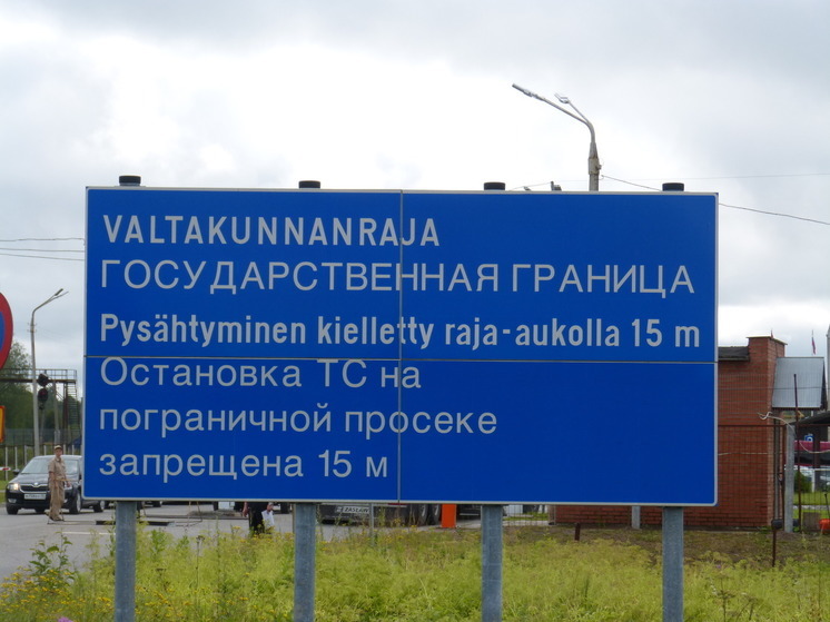Трафик упал на популярном пункте пересечения границы в Карелии