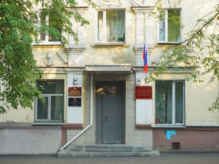 Рыбоводческая фирма Карелии заплатит за коррупционный проступок