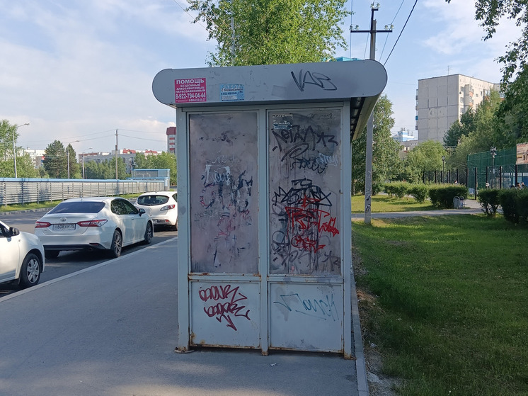 Для вандалов в Сургуте ужесточают меры наказания