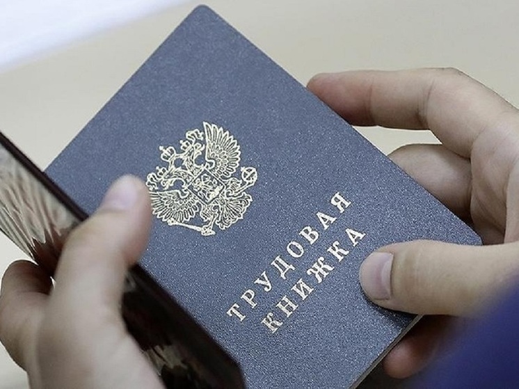 25% работающих псковичей отправлялись в отпуск принудительно — опрос