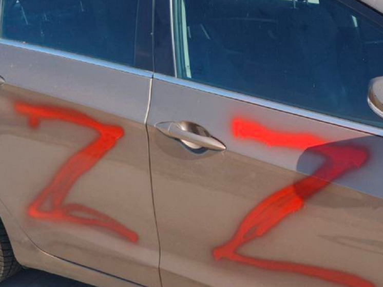 ORF: в Вене расследуют нанесение на автомобили с украинскими номерами символа Z