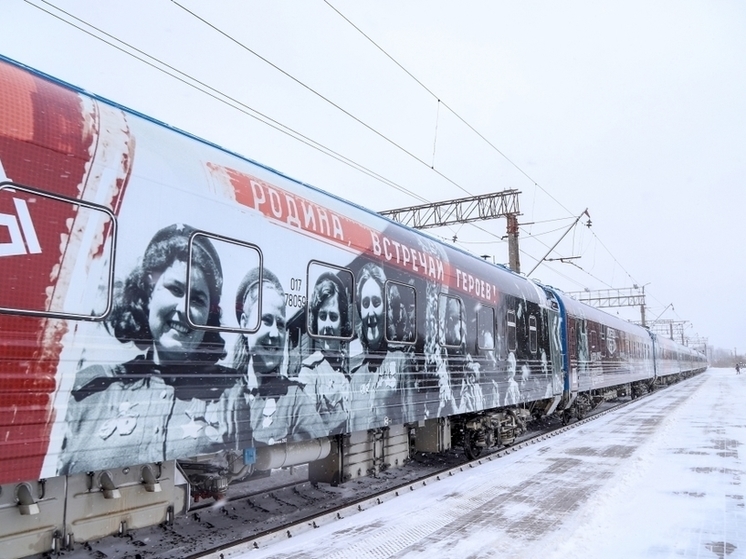 «Поезд Победы» в Новгородской области посетили более тысячи человек.