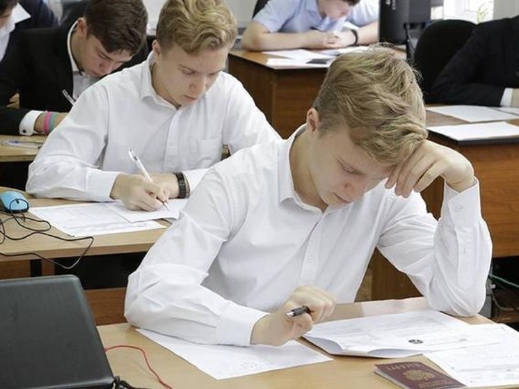 В Белгороде выпускники-отличники получат по 5 тысяч рублей