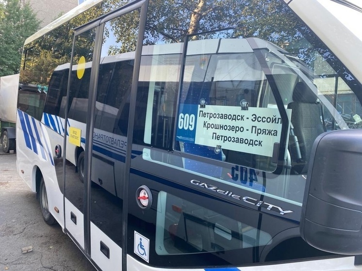 Очень важный для местных жителей автобус вновь запустят в Карелии