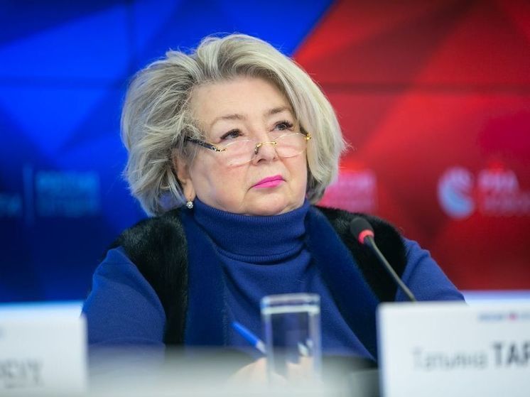 Татьяна Тарасова объяснила слова украинской теннисистки Свитолиной о рукопожатии с россиянами страхом