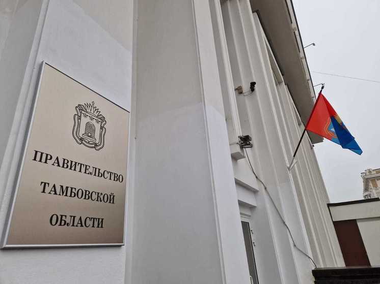 Губернатор Белгородской области выразил благодарность Максиму Егорову