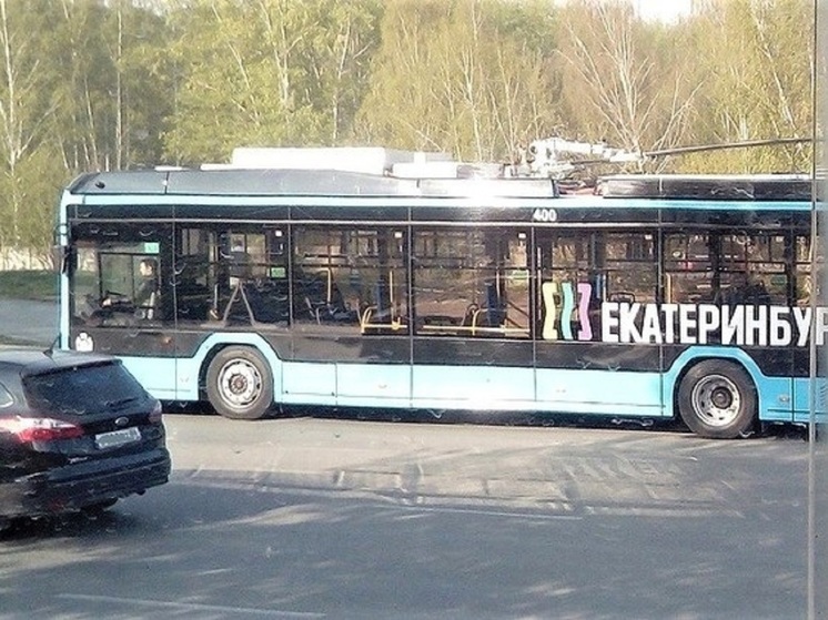 Троллейбус № 28 свяжет Академический и ЦПКиО в Екатеринбурге