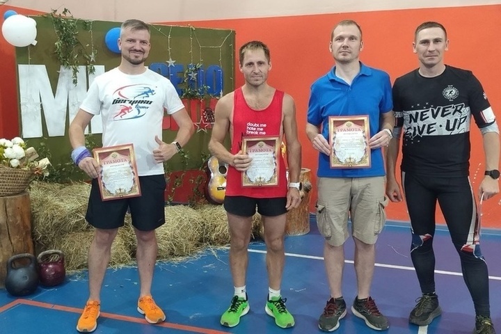 Серпуховские спортсмены завоевали медали на Кубке православных пробегов