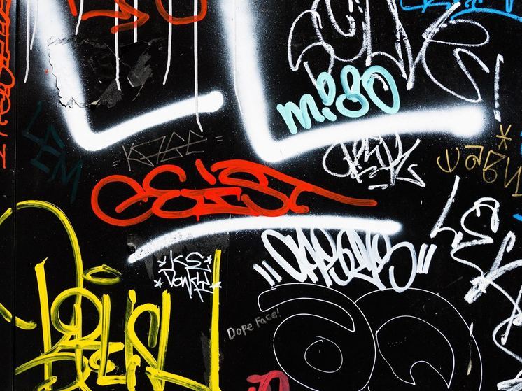 Ижевчанина привлекли к ответственности за граффити, похожее на нацистскую символику