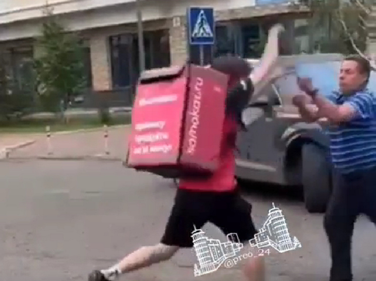 Доставка опасности: почему происходят инциденты с курьерами в Красноярске