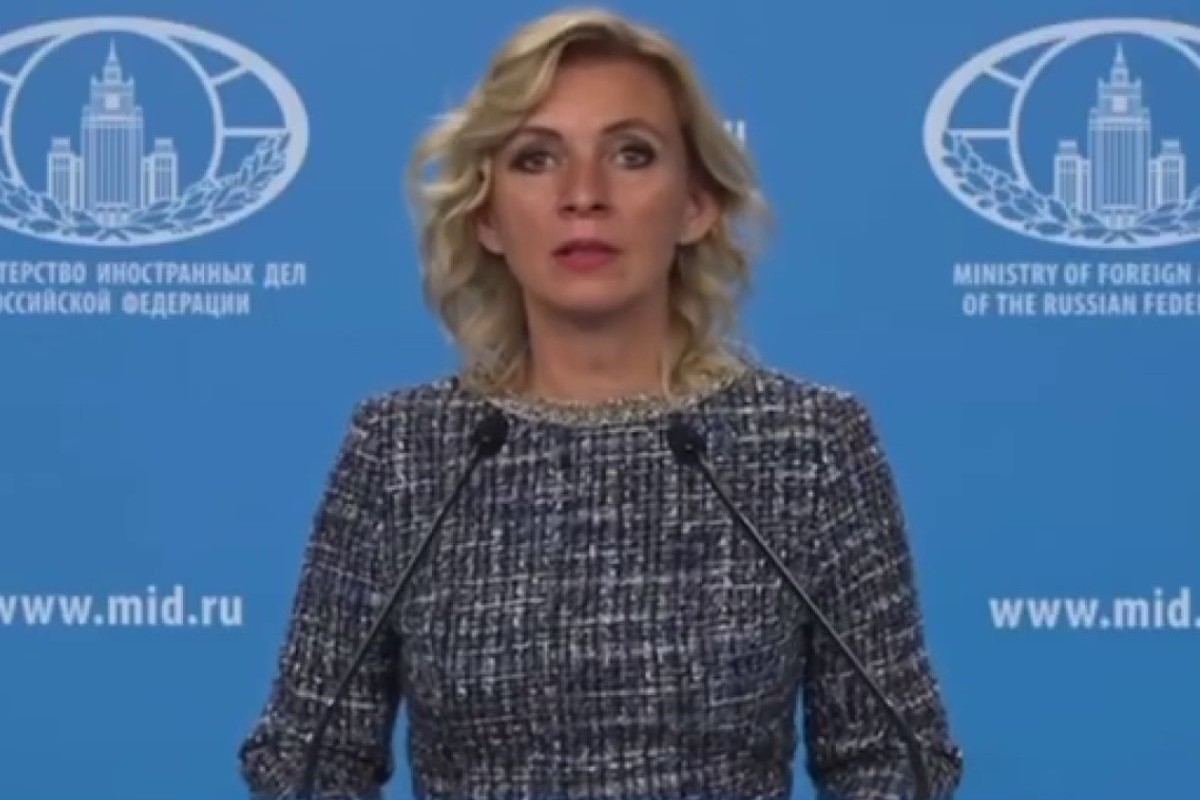 Захарова назвала предстоящий саммит НАТО "красочным спектаклем"
