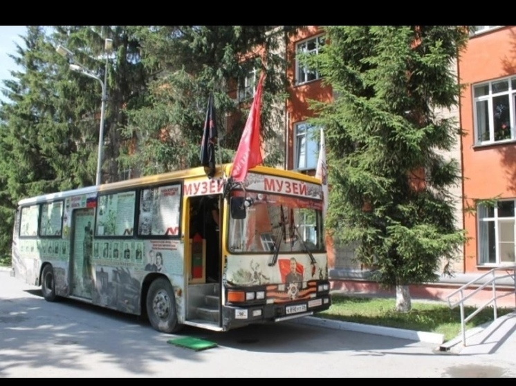 В Новосибирск прибыл «Автобус Победы»