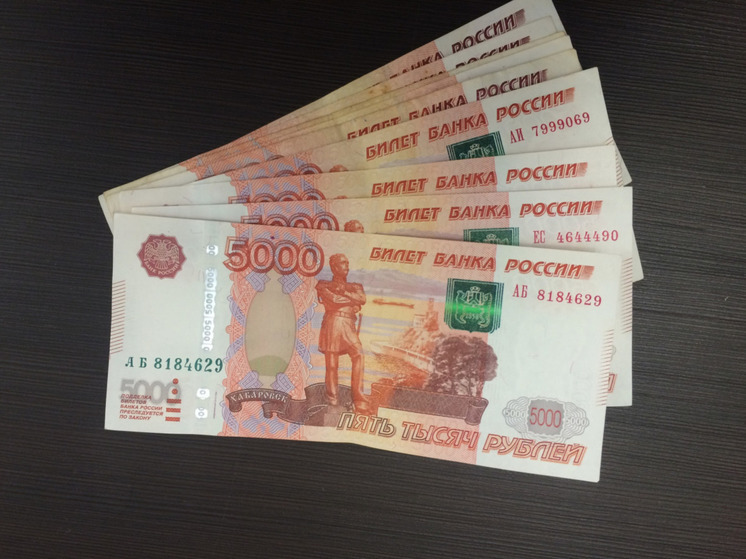 Сотрудники банка частично сохранили сбережения жительниц Сахалина