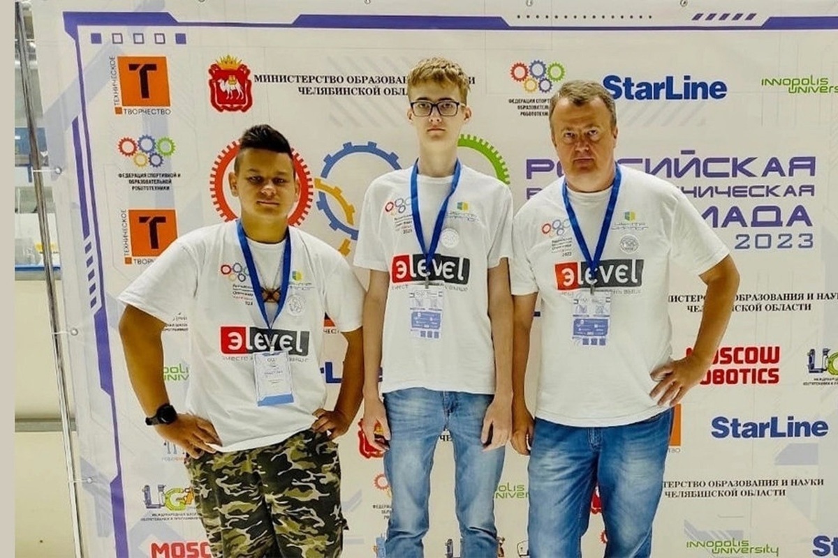 Юные робототехники из Электростали стали сильнейшими на всероссийском конкурсе