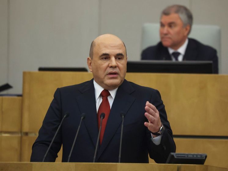 Премьер Мишустин: уровень инфляции в РФ один из самых низких в мире