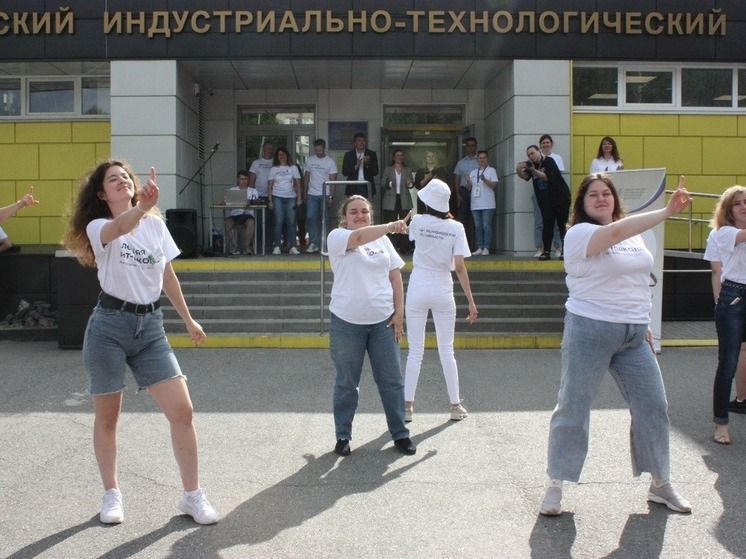 В Белгородской области участников Летней ИТ-школы переселили после жалоб родителей