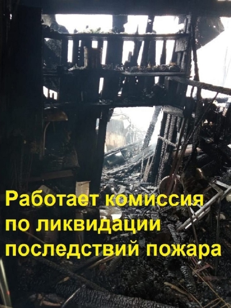 В Весьегонске Тверской области создали спецкомиссию после масштабного пожара в гаражах