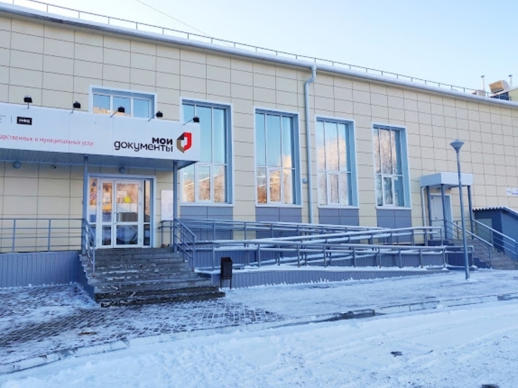 Многофункциональный семейный центр появится в Удмуртии в 2023/24 годах