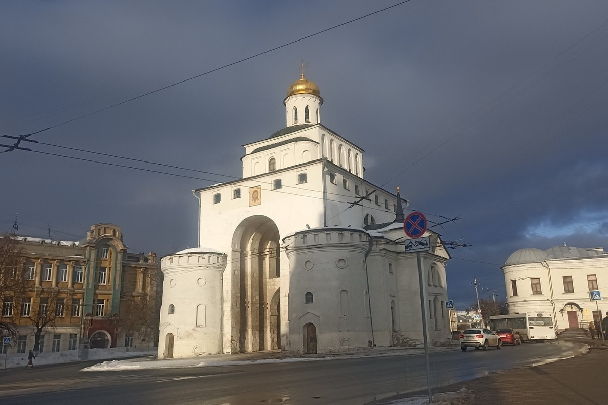 Владимир золотые ворота солнечно