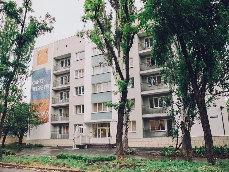 Санкт-Перетбург помог восстановить четыре общежития в Мариуполе