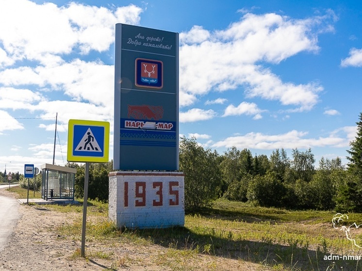 Произошел этот возмутительный случай на самом въезде в город