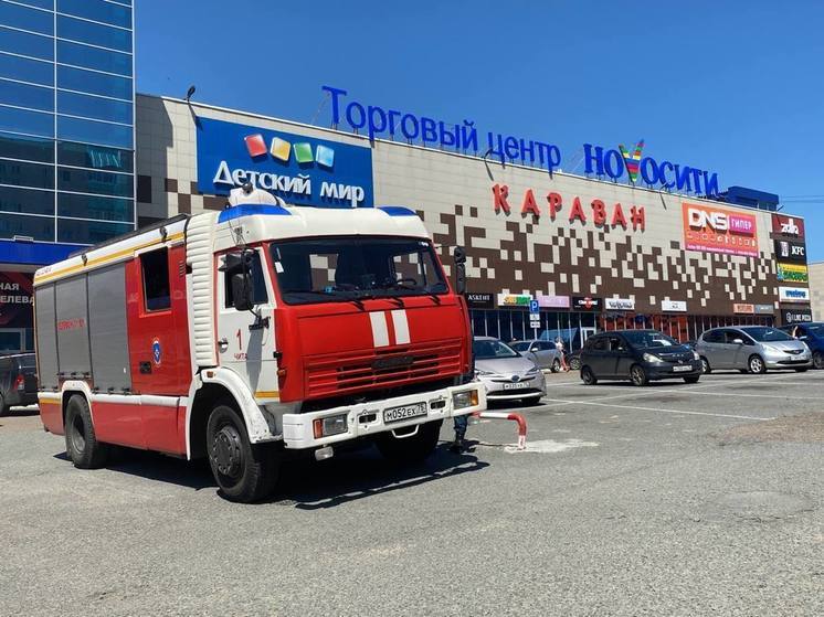 Эвакуация началась из-за сообщения о минировании в ТЦ «Новосити» в Чите