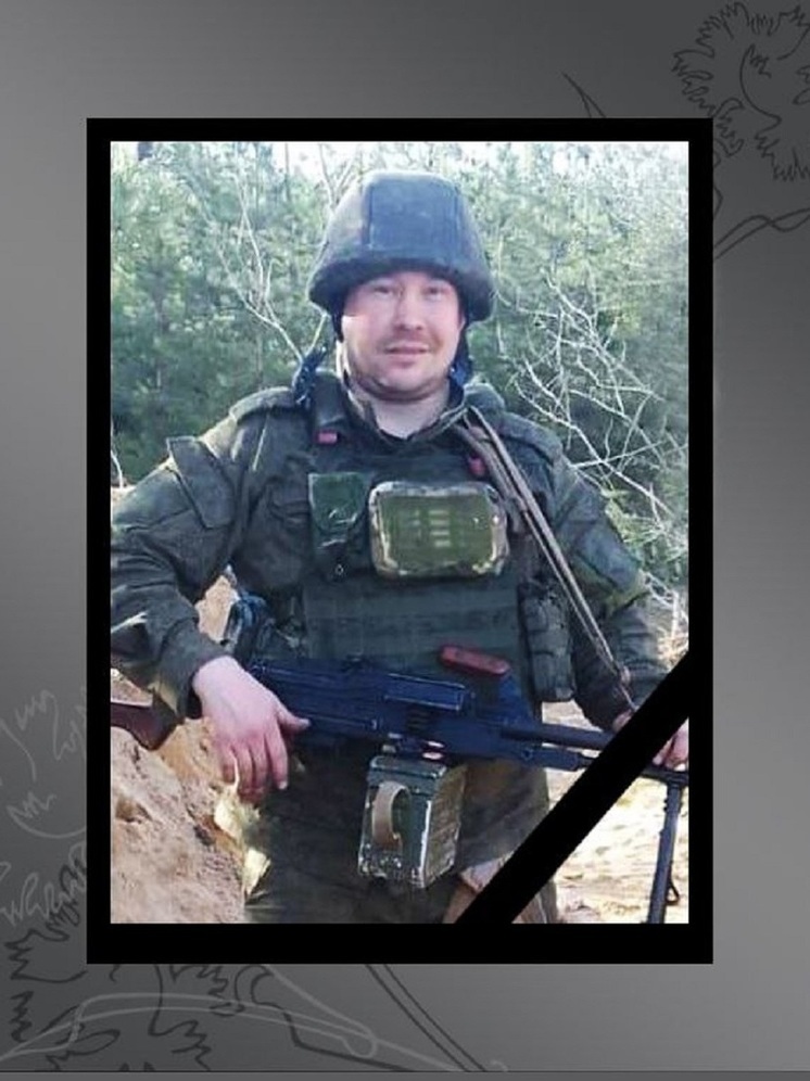 Контрактник из Лабытнанги Иван Бердюгин погиб на фронте: бойца похоронят 13 июля