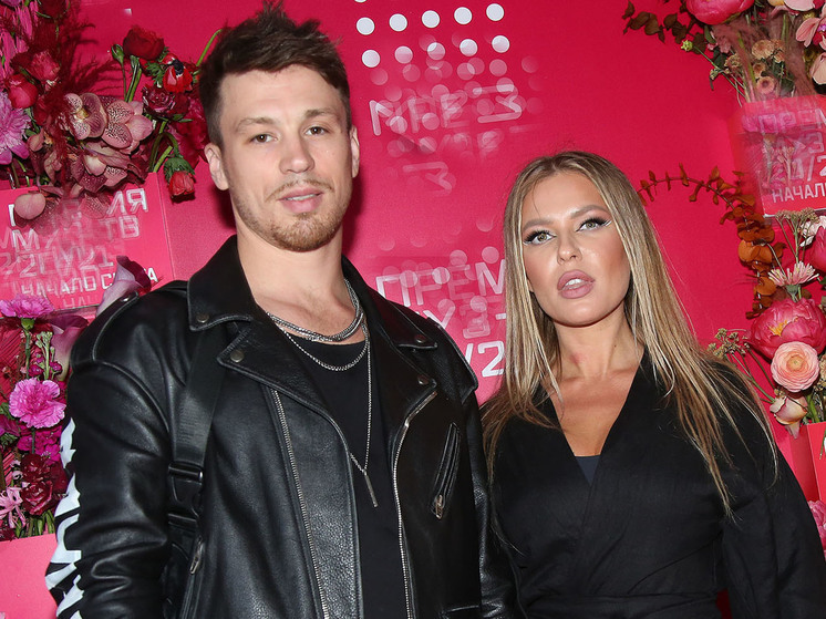 Стала известна новая фамилия Риты Дакоты