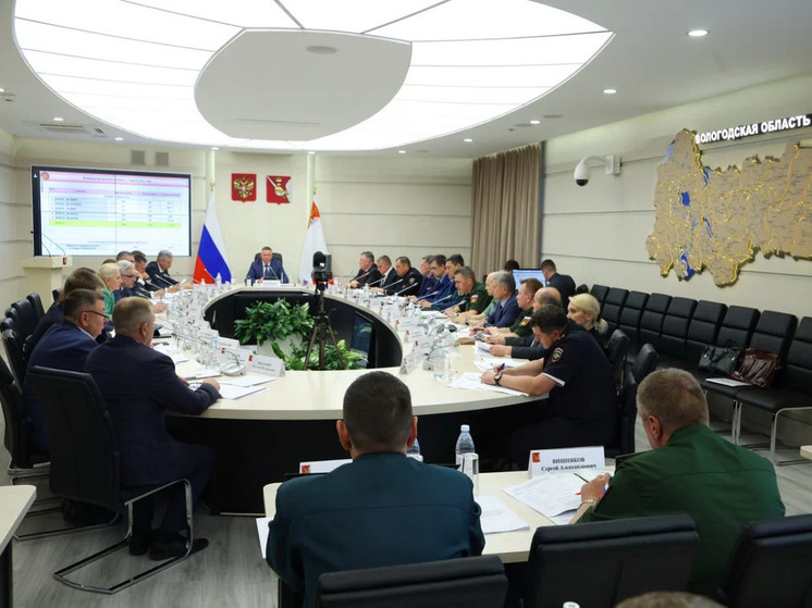Меры государственной поддержки семьям вологодских военнослужащих обсудили на оперативном штабе