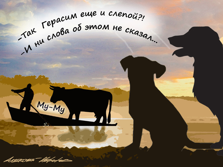 Что с ними делать, теперь будут решать местные власти