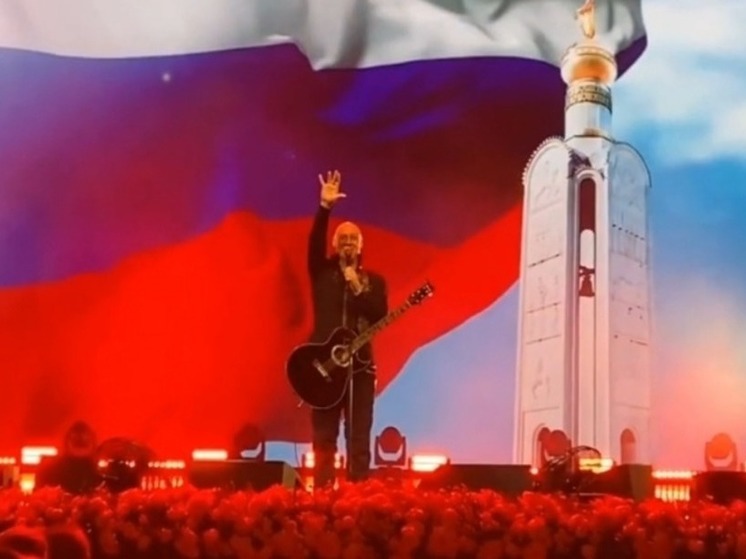 В Белгороде прошел концерт Дениса Майданова в честь 80-летия Прохоровского танкового сражения
