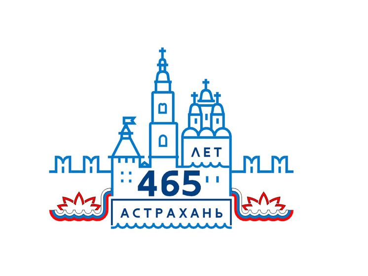 На День города в Астрахани будут работать десятки развлекательных площадок
