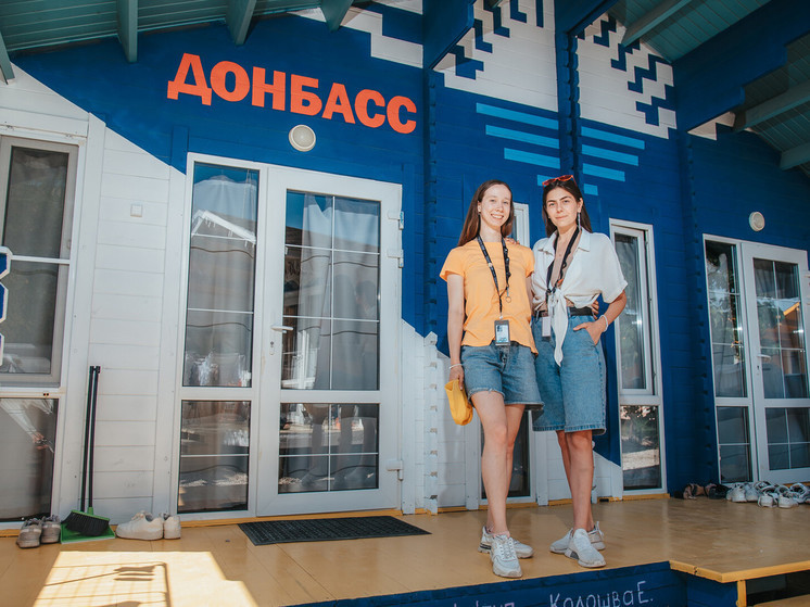 Педагоги и молодые актеры ДНР приняли участие в арт-кластере "Таврида"