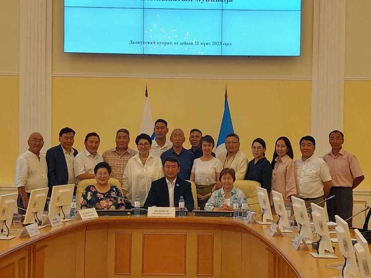 В Якутии состоялось первое заседание комиссии по терминологии языка