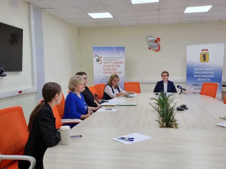 В Ярославской области 51 человек написал ЕГЭ на 100 баллов