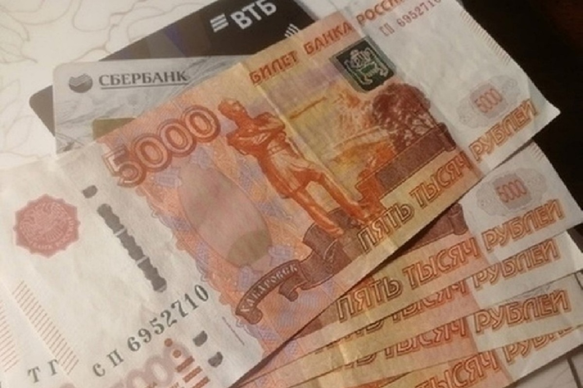 15 миллионов рублей картинка