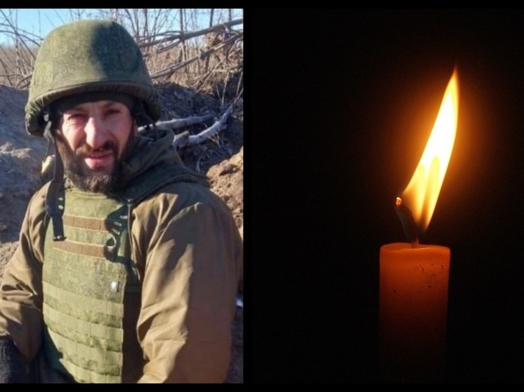 В Новосибирской области простились с погибшим в СВО 45-летним стрелком