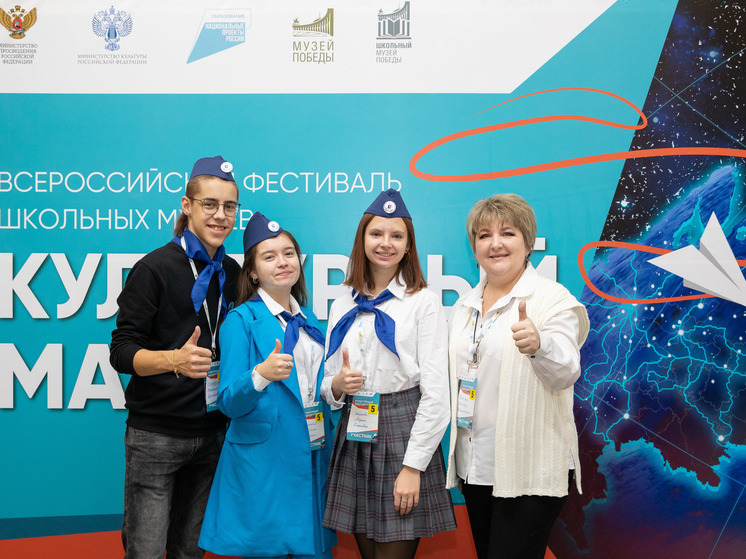 Активисты школьного музея Владимирской области стали победителями конкурса Музея Победы