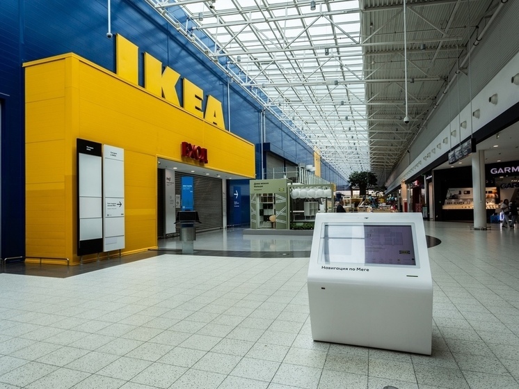 В Новосибирске появился новый претендент на площади закрывшейся IKEA