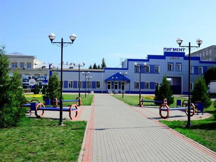 АО «Пигмент» вошел в пятерку инновационных предприятий страны