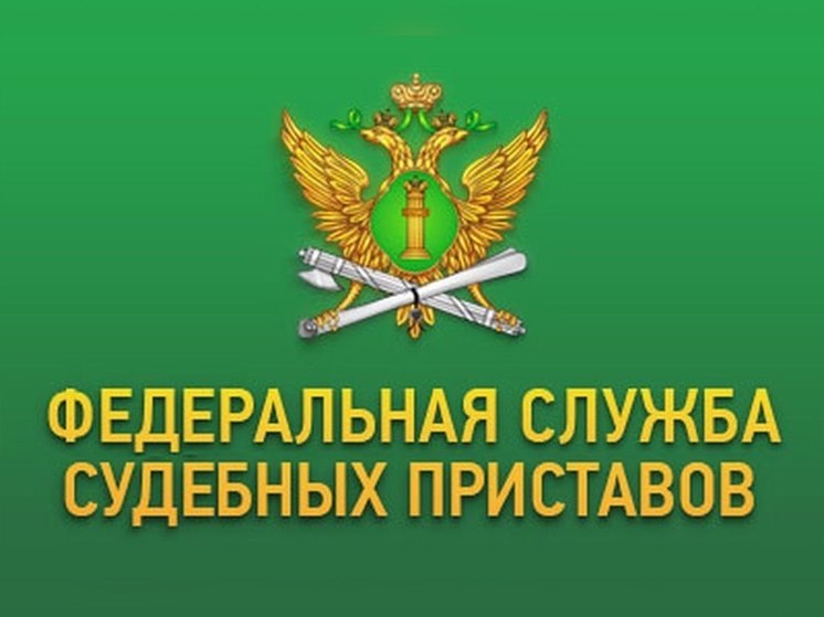 Дежурный пристав проводит консультации для должников и взыскателей по исполнительным производствам