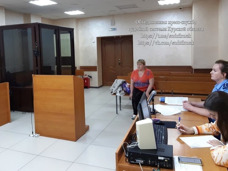 Жительница Курска украла у возлюбленного 200 тысяч рублей