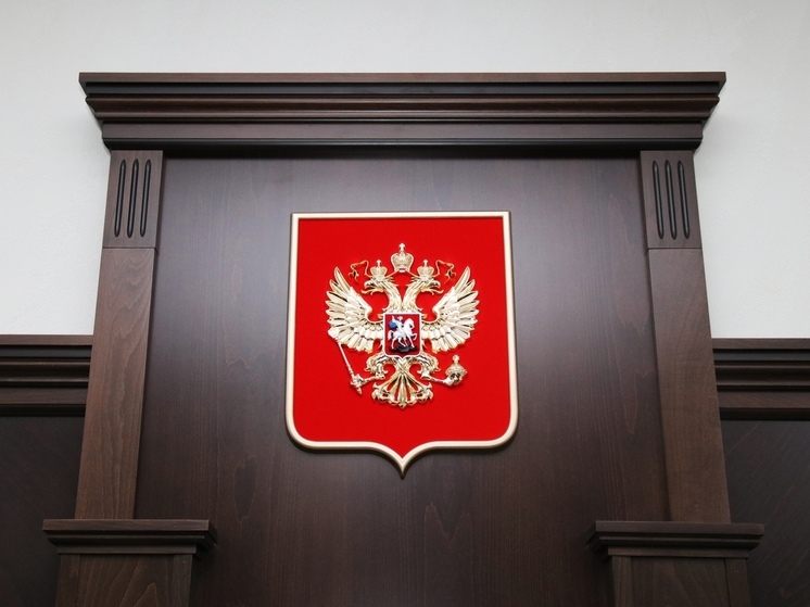 Владимир Путин назначил трёх судей в Рязанской области