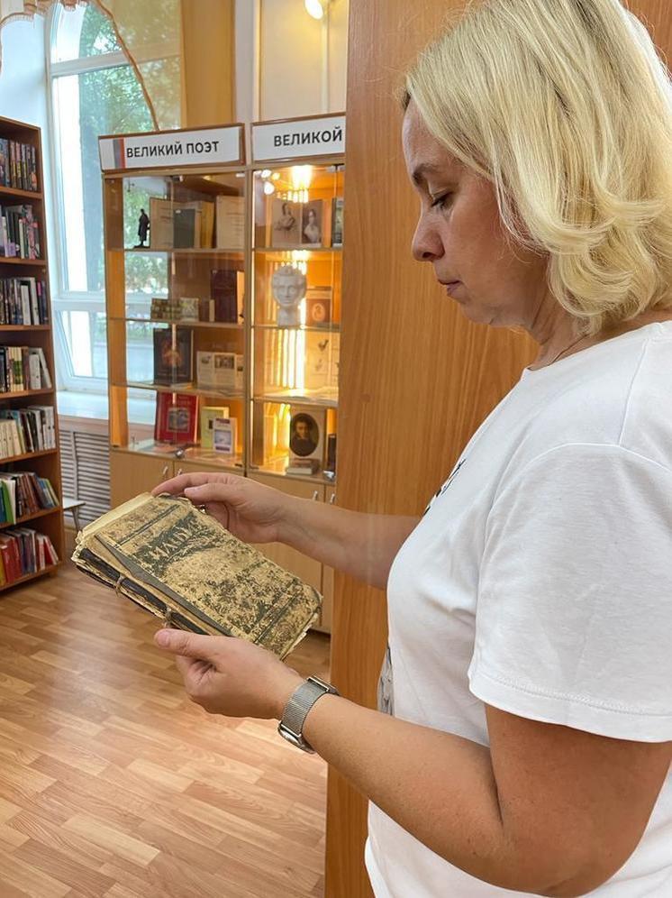 Уникальный случай обретения раритетного издания спустя почти 100 лет произошел в Новосибирске