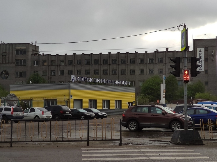 Мурманским экспортерам помогут укрепить позиции на внешних рынках