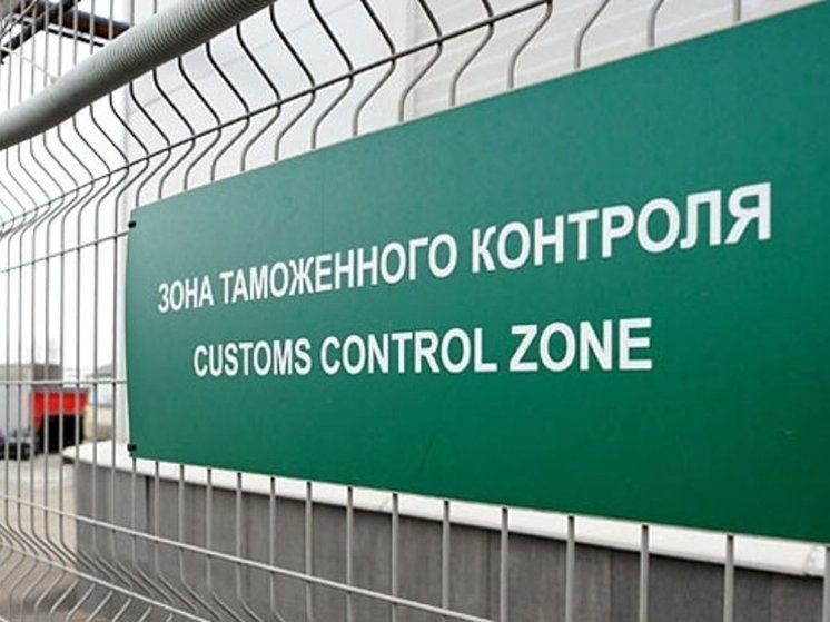 В Калининград запретили ввозить 11 тонн Сербской черешни