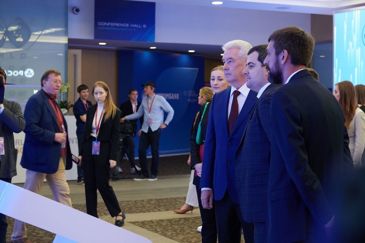 Квантовый скачок: в Москве обсудили развитие технологий будущего