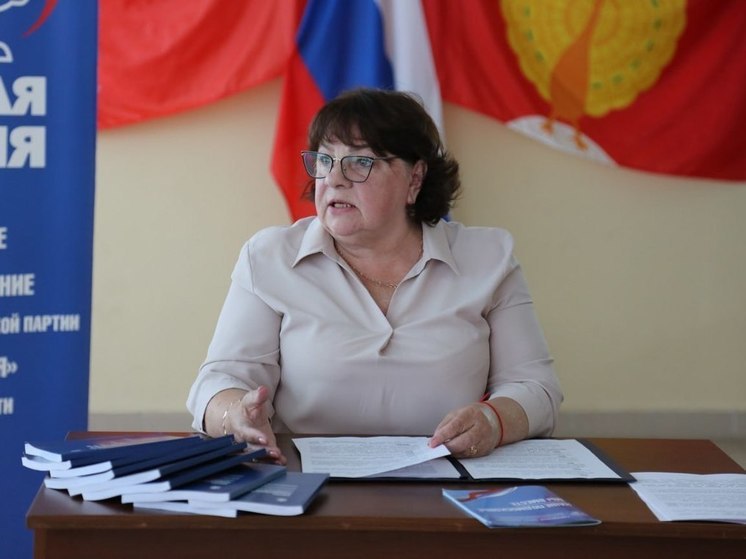 Татьяна Карзубова провела отчет по результатам деятельности в Серпухове