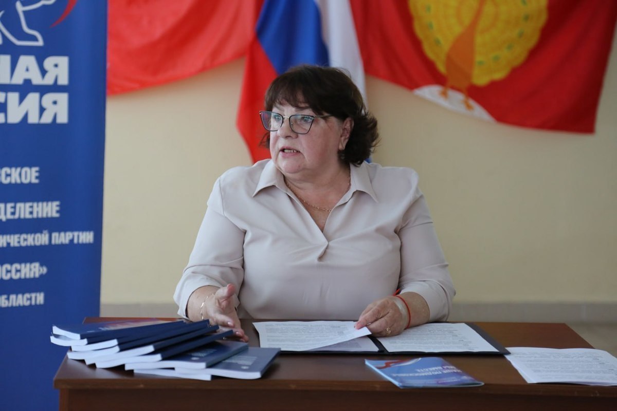 Татьяна Карзубова провела отчет по результатам деятельности в Серпухове