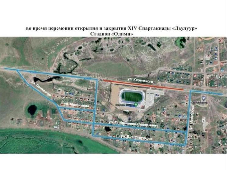 В селе Амга закрыт проезд по участку автодороги "Амга"